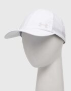 Under Armour Шапка с козирка Iso Cill Launch в бяло с изчистен дизайн