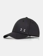 Under Armour Шапка с козирка Sportstyle Metal