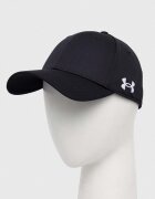 Under Armour Шапка с козирка Team Blitzing