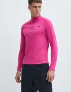 Under Armour спортен къс панталон мъжки Vanish Woven черен със стандартна талия 1383356