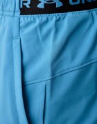 Under Armour спортен къс панталон мъжки Vanish Woven син 6009865.430