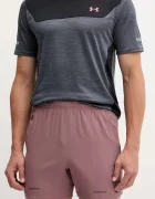 Under Armour Спортен къс панталон Project Rock