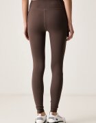 Under Armour спортен клин дамски Motion кафяв с висока талия 6013786