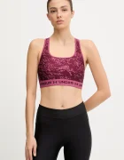 Under Armour спортен сутиен