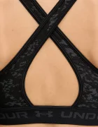 Under Armour спортен сутиен