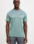 Under Armour Спортна тениска UA Tech Utility