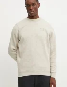 Under Armour Суичър