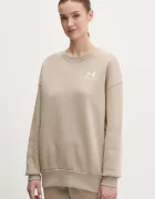 Under Armour Суичър