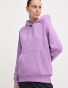 Under Armour Суичър