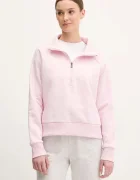 Under Armour Суичър