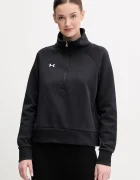Under Armour Суичър