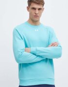 Under Armour Суичър