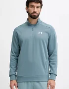 Under Armour Суичър