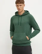 Under Armour Суичър Essential Fleece