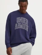 Under Armour Суичър Icon HWT Terry