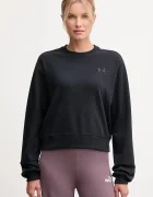 Under Armour Суичър Icon Vida