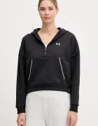 Under Armour Суичър Rival