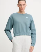 Under Armour Суичър Rival