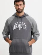 Under Armour Суичър Rival