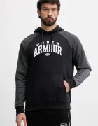 Under Armour Суичър Rival