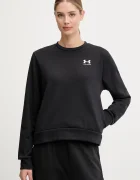 Under Armour Суичър Rival Terry