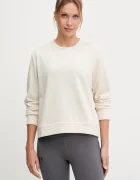 Under Armour Суичър Rival Terry