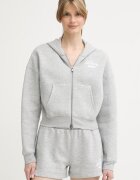 Under Armour суичър с цип и качулка дамски с памук Icon сив 6010978
