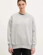 Under Armour Суичър в сиво с апликация
