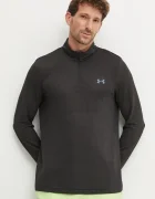 Under Armour Суичър за джогинг Seamless Stride