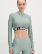 Under Armour Суичър за трениране HotGear