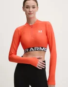 Under Armour Суичър за трениране HotGear
