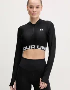Under Armour Суичър за трениране HotGear