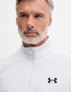 Under Armour суичър за трениране мъжки сив 1373358
