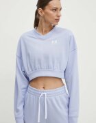 Under Armour Суичър за трениране Rival
