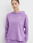 Under Armour Суичър за трениране Rival
