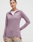 Under Armour Суичър за трениране Tech