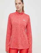 Under Armour Суичър за трениране Tech 1