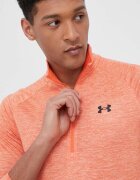 Under Armour Суичър за трениране Tech 2.0