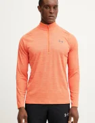 Under Armour Суичър за трениране Tech Textured