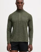 Under Armour Суичър за трениране Tech Textured