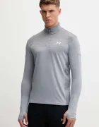 Under Armour Суичър за трениране UA Tech Utility