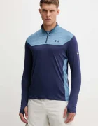 Under Armour Суичър за трениране UA Tech Utility