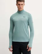 Under Armour Суичър за трениране UA Tech Utility