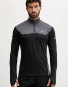 Under Armour Суичър за трениране UA Tech Utility