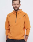 Under Armour Суичър за трениране Unstoppable