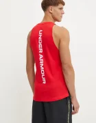 Under Armour Тениска Baseline