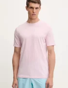 Under Armour Тениска SPORTSTYLE LEFT CHEST