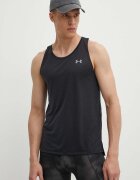 Under Armour Тениска за бягане Streaker