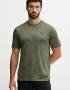 Under Armour Тениска за трениране
