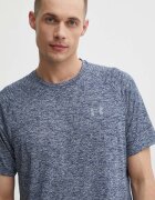 Under Armour Тениска за трениране